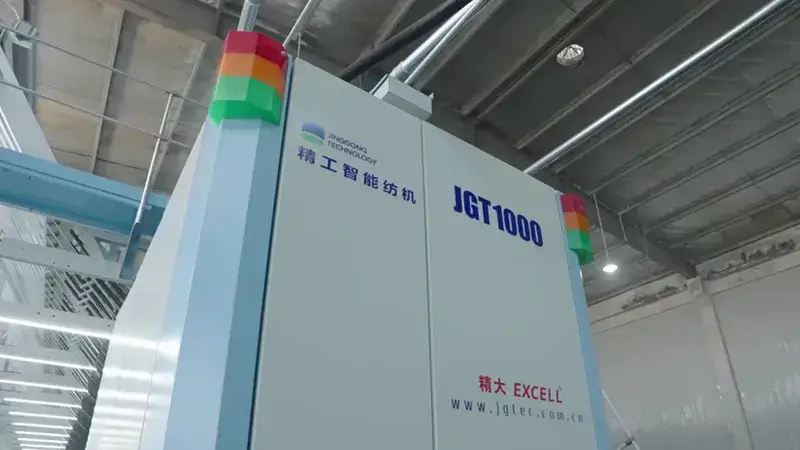 Máy Tạo Cấu Trúc Sợi, JGT1000V/VH 