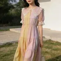Ứng Dụng